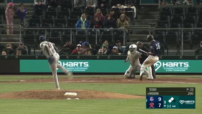 MiLB 중계 화면