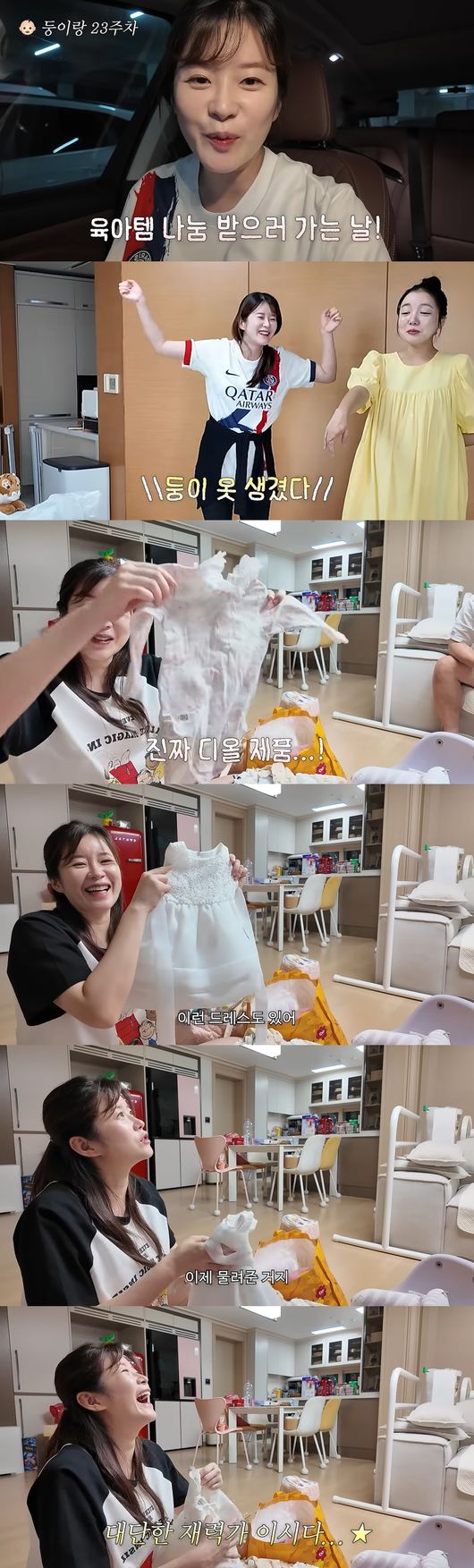 '김승혜' 영상