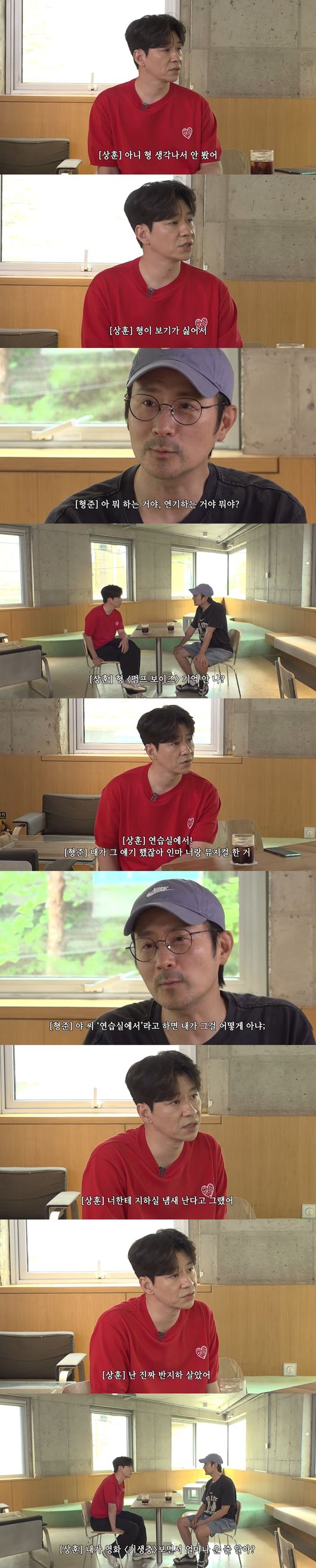 '비보티비' 영상