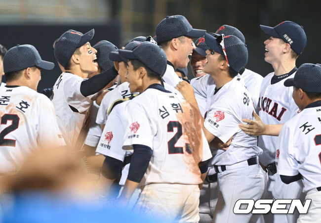 배재고 야구부. /OSEN DB