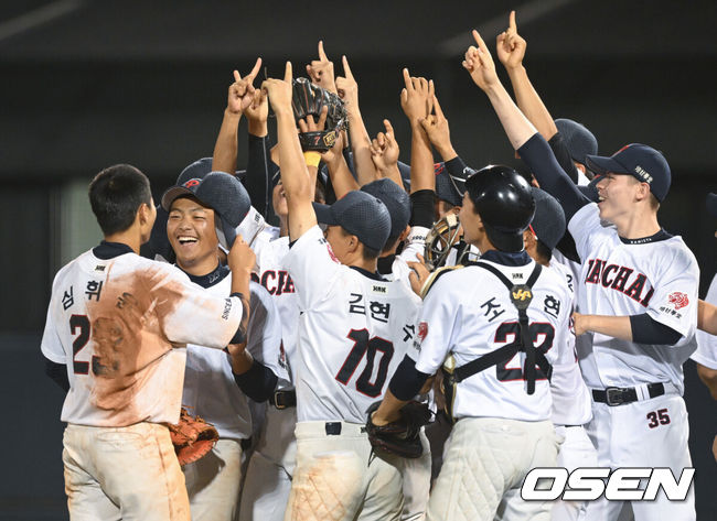 배재고 야구부. /OSEN DB