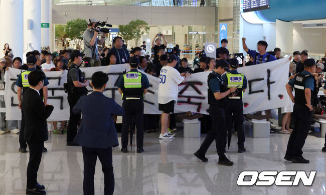 [OSEN=인천공항, 민경훈 기자]