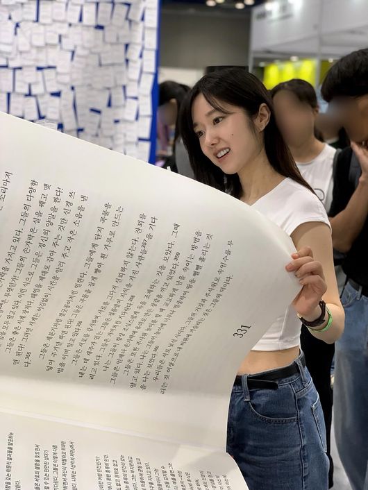 이혜성 SNS