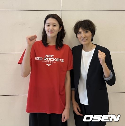 흥국생명 제공