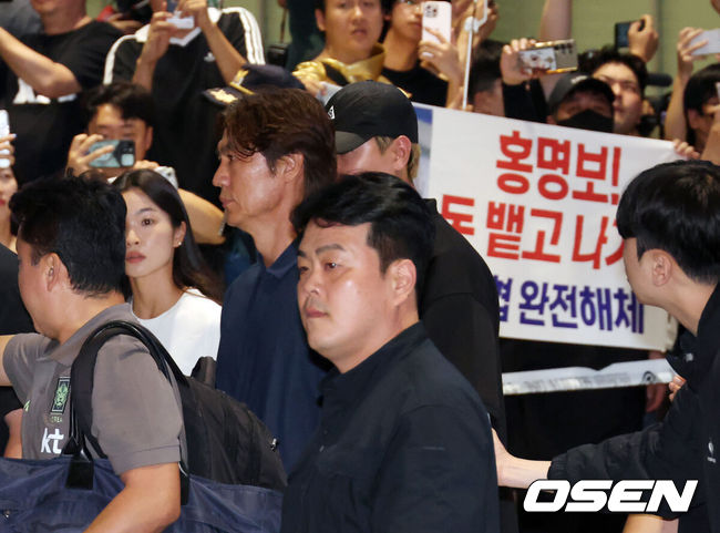 [OSEN=인천공항, 민경훈 기자]