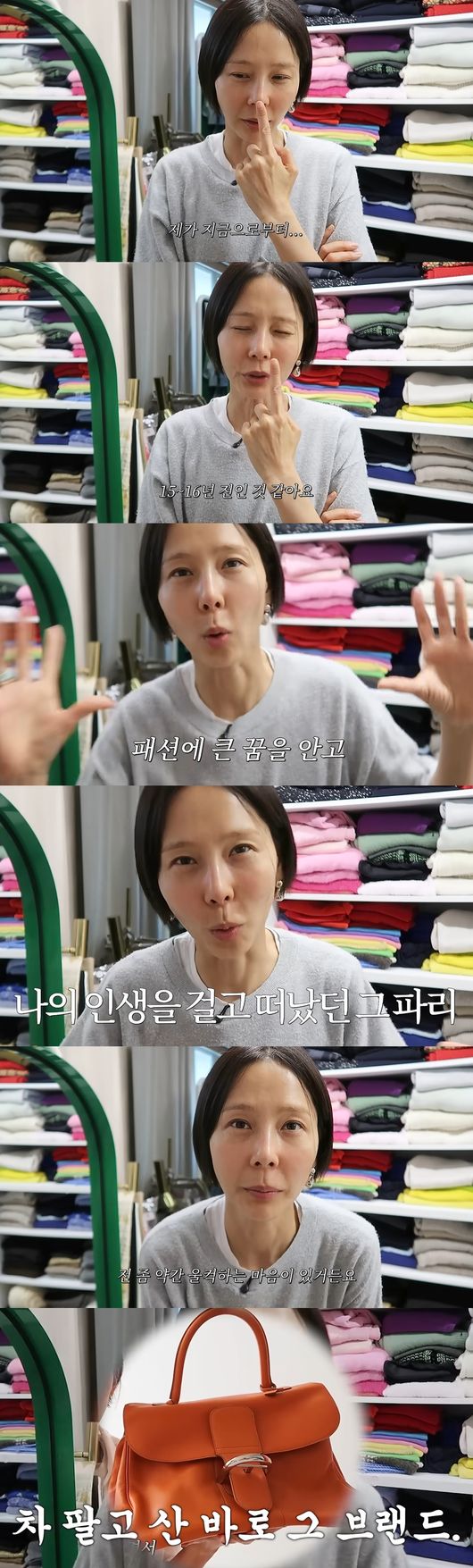 '노필터티비' 영상