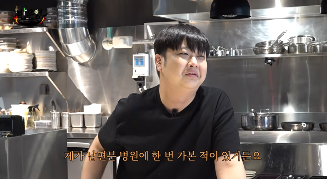 '밥은영' 영상