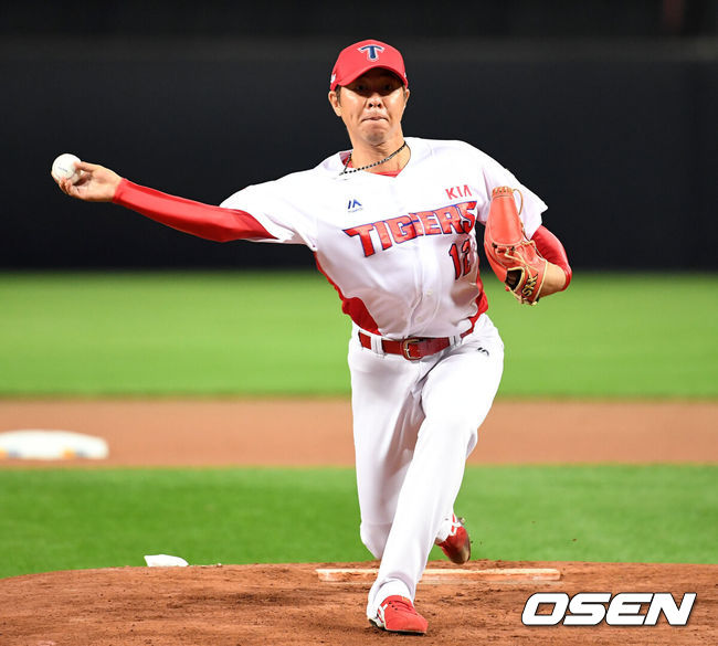 임창용. / OSEN DB