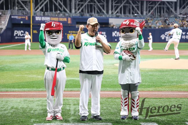 키움 히어로즈 제공