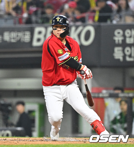 KIA 타이거즈 제공