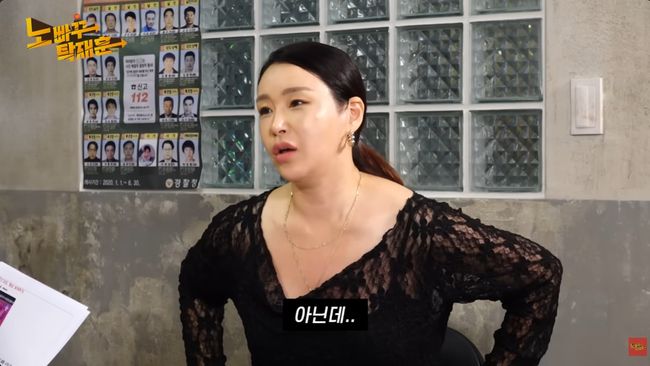 유튜브 영상 캡처