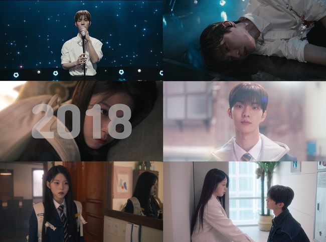 MBC플러스 제공