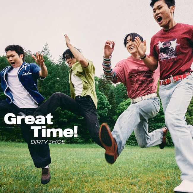 TME그룹 제공
