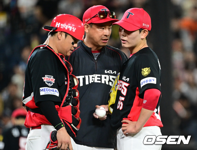 KIA 성영탁./OSEN DB