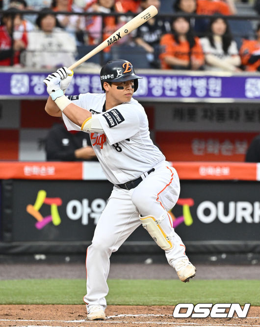 한화 이글스 노시환. /OSEN DB