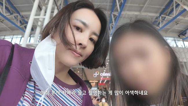 유튜브 영상 캡처