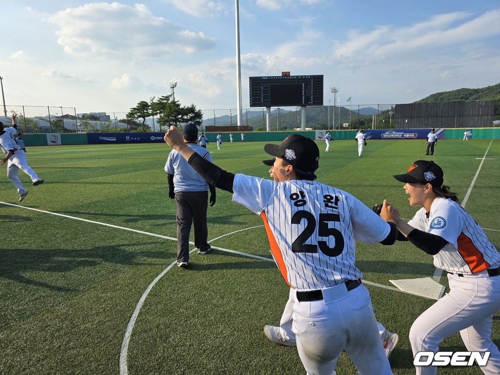 2026 KBO 미래 유소년 지도자 전국 교육대학교 티볼대회. /OSEN DB