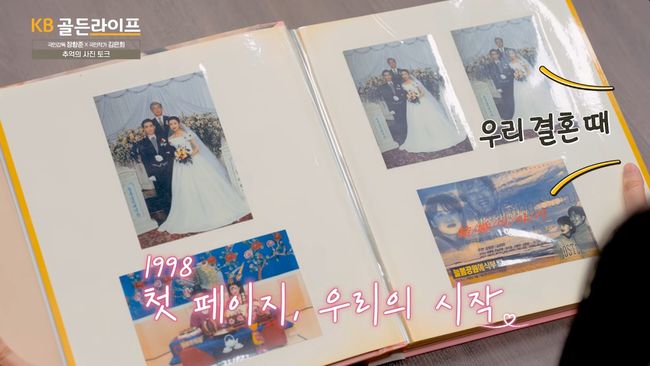 유튜브 영상 캡처
