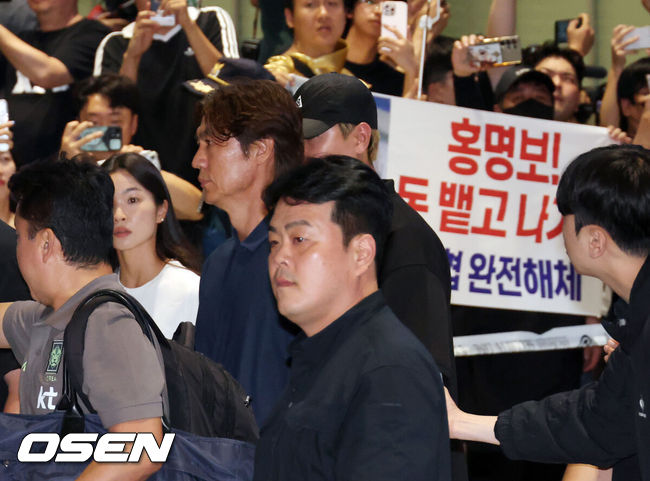 [OSEN=인천공항, 민경훈 기자]