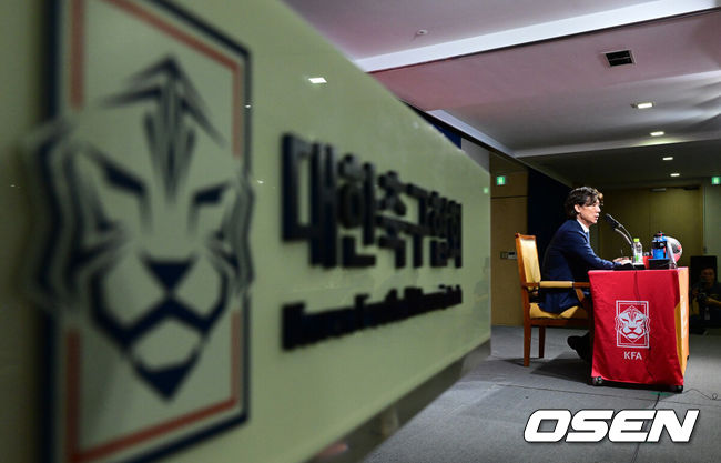 [OSEN=지형준 기자]