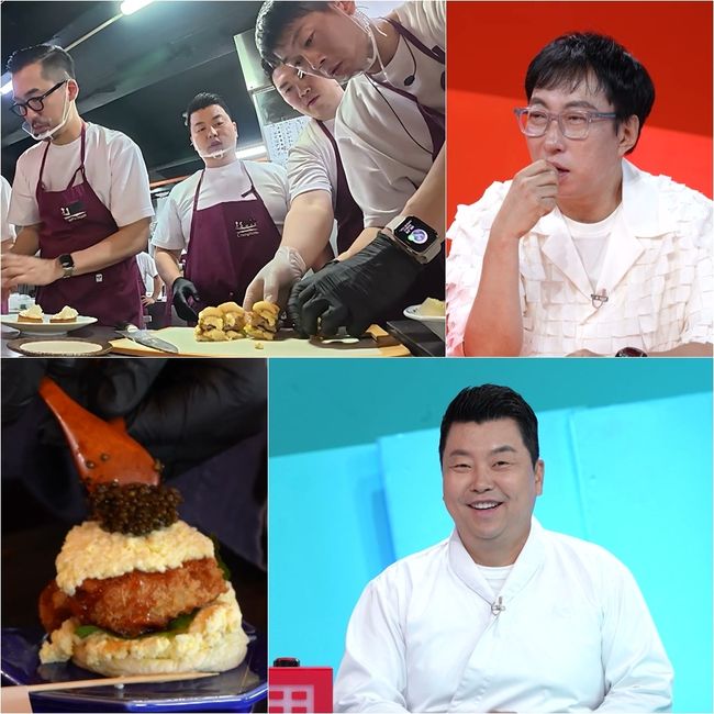 KBS 제공