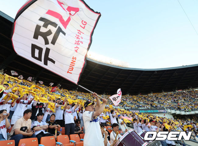 LG 트윈스 제공