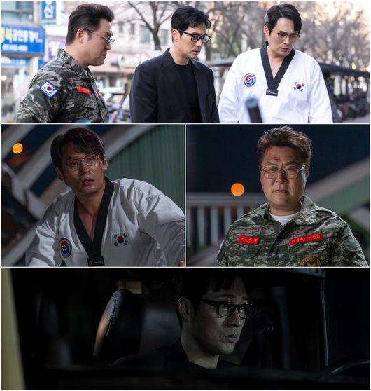 방송 화면 캡처