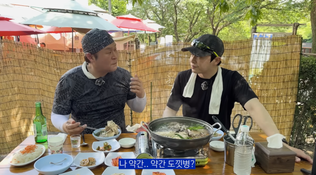 '채널 조정석' 영상