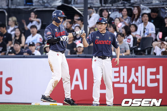 롯데 자이언츠 제공