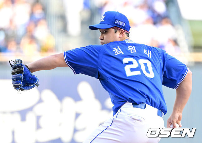 삼성 라이온즈 최원태. /OSEN DB