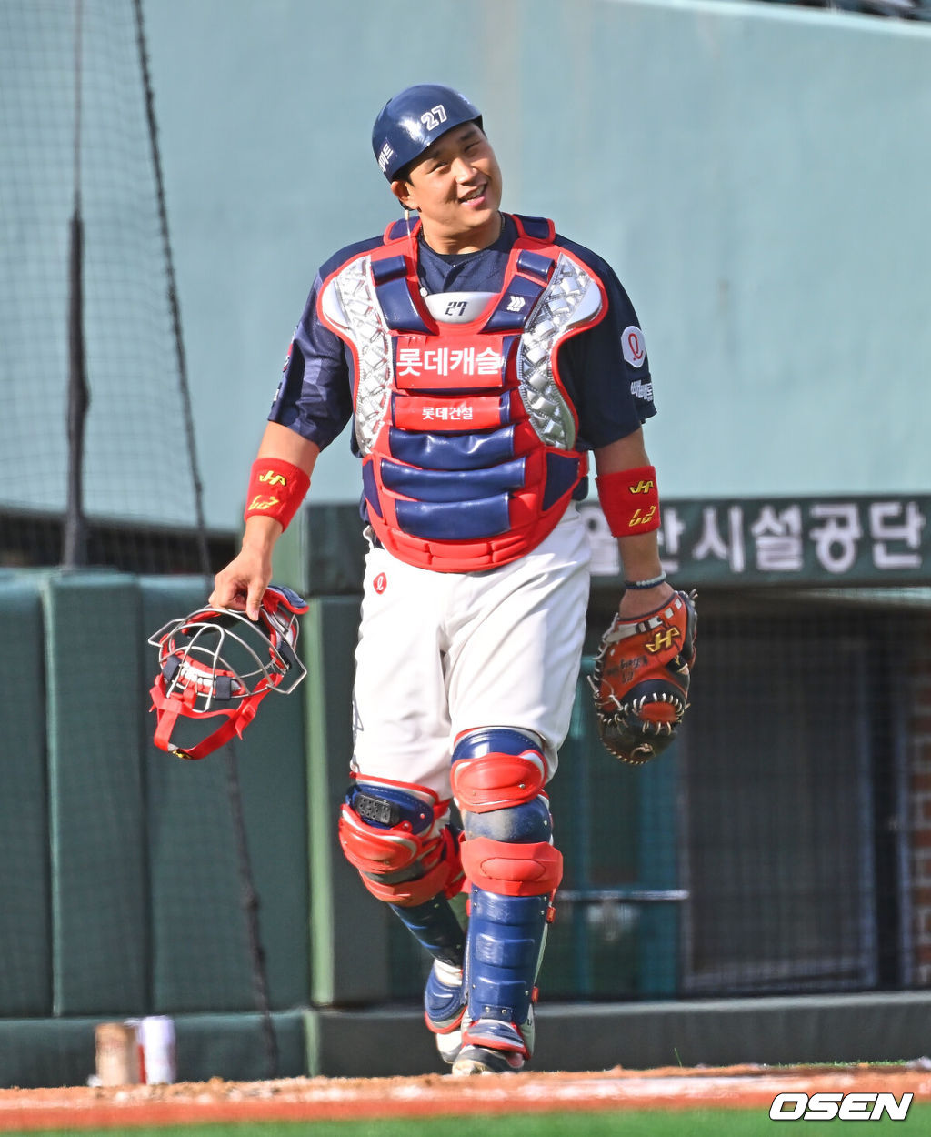 롯데 자이언츠 유강남 / foto0307@osen.co.kr