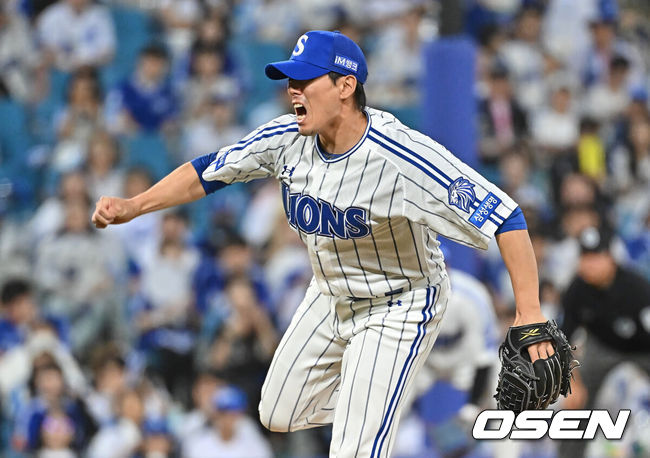 삼성 라이온즈 김재윤. /OSEN DB