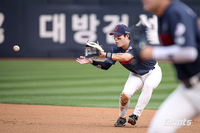 롯데 자이언츠 제공