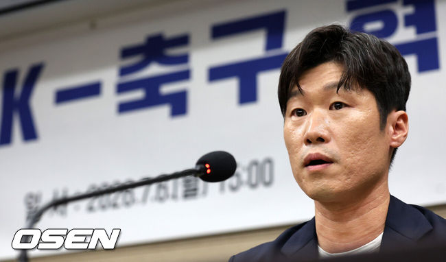 [OSEN=이대선 기자]