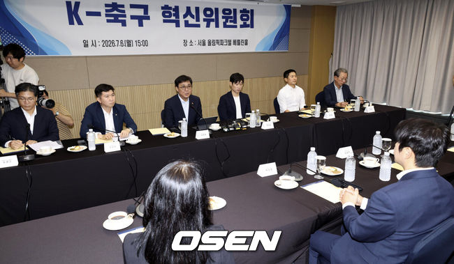 [OSEN=이대선 기자]
