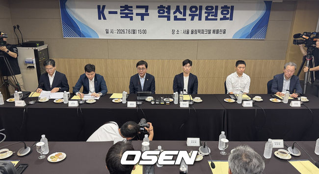 [OSEN=이대선 기자]