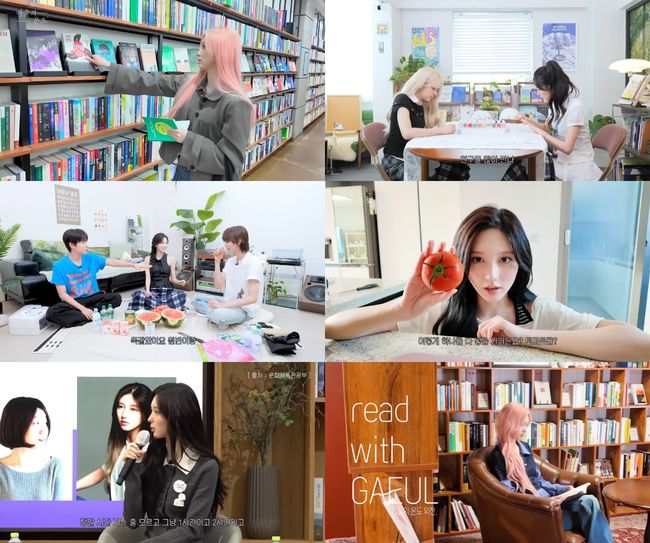 유튜브 영상 캡처