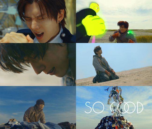 뮤직비디오 캡처