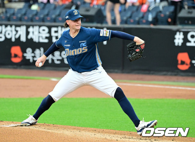 [OSEN=대전, 지형준 기자] 7일 대전 한화생명 볼파크에서 2026 신한 SOL KBO리그 한화 이글스와 NC 다이노스의 경기가 열렸다.이날 한화는 박준영, NC는 커티스 테일러가 선발로 나섰다.1회말 NC 테일러가 역투하고 있다. 2026.07.07 / jpnews@osen.co.kr
