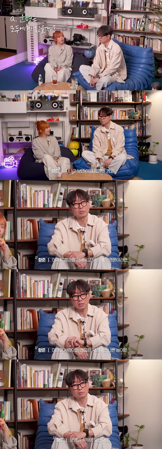 '영화로 사랑을 배웠어요' 영상