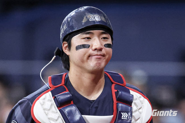 롯데 자이언츠 제공