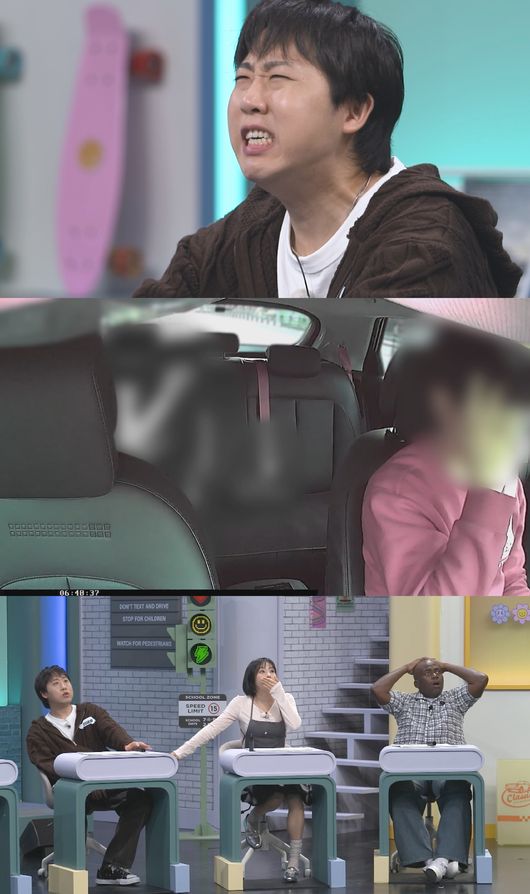 JTBC 제공