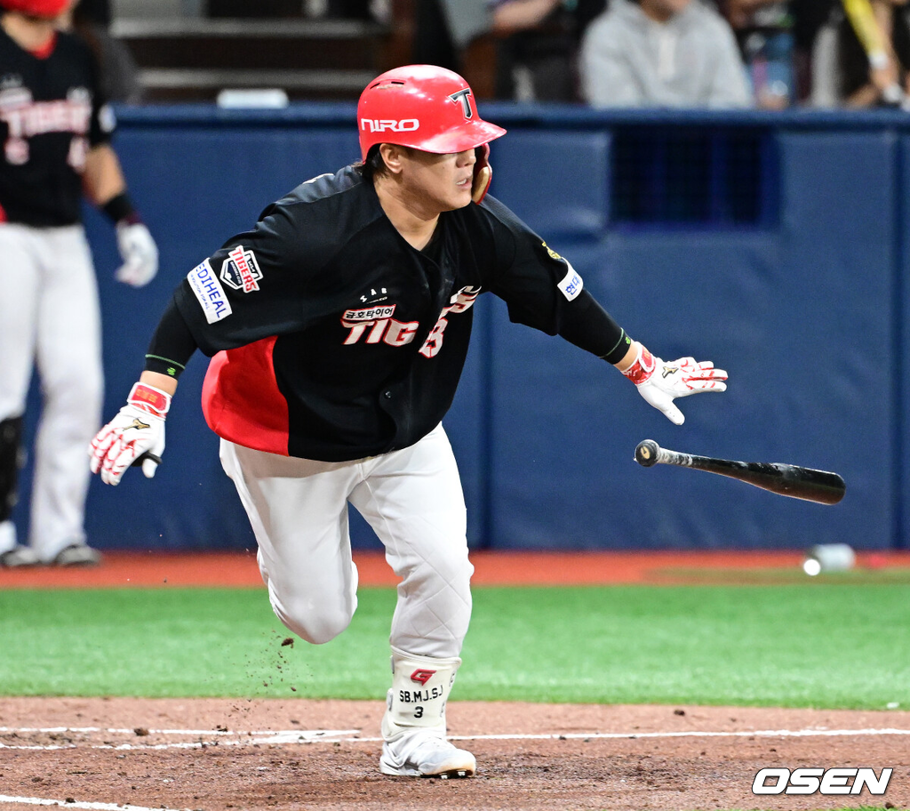KIA 김선빈./OSEN DB