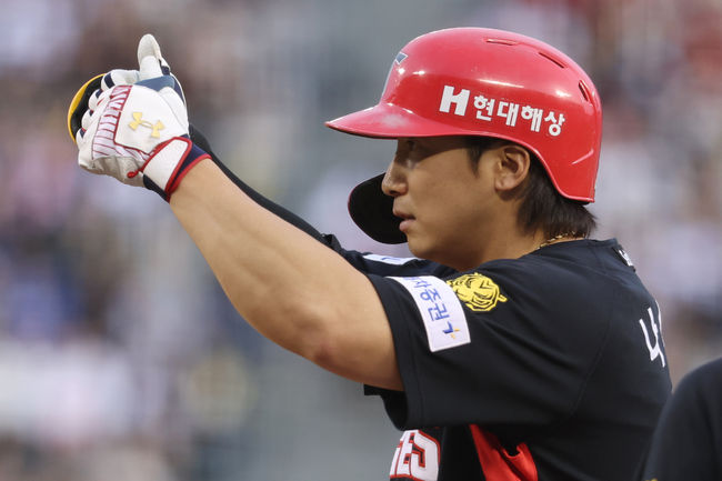 KIA 타이거즈 제공