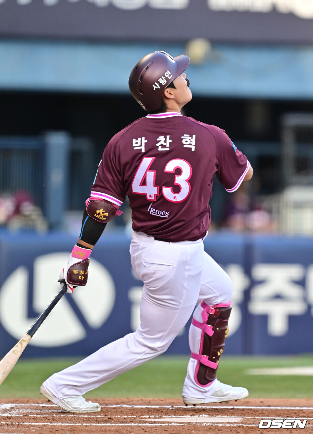 키움 히어로즈 박찬혁. /OSEN DB