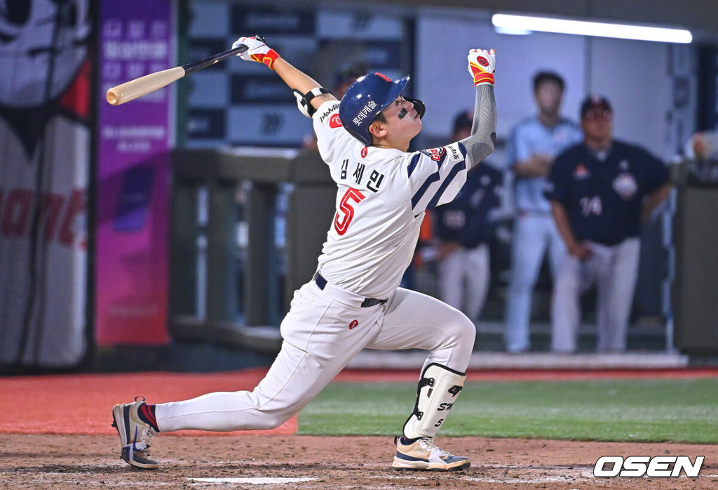 롯데 자이언츠 김세민 / foto0307@osen.co.kr