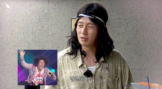 '허경환' 영상