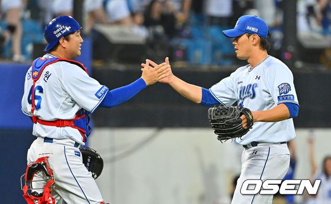 OSEN DB