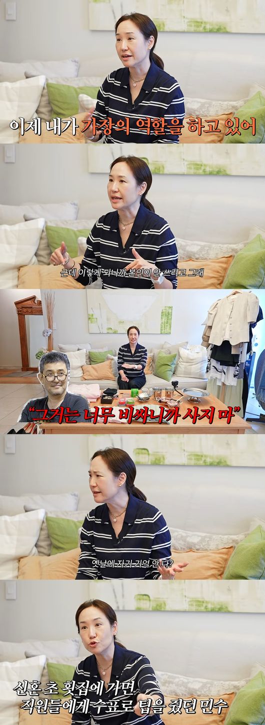 '깡주은' 영상