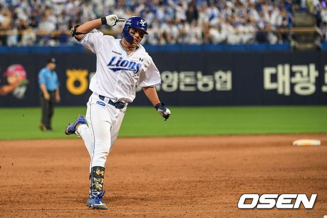 삼성 라이온즈 제공